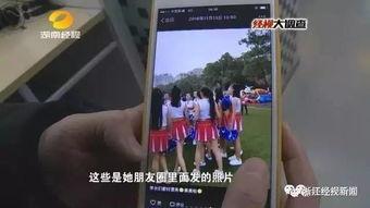 威海公寓爆料事件真相视频,揭秘事件背后惊人内幕