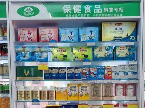 徐州饭店爆料视频曝光最新,真相令人震惊！  第3张